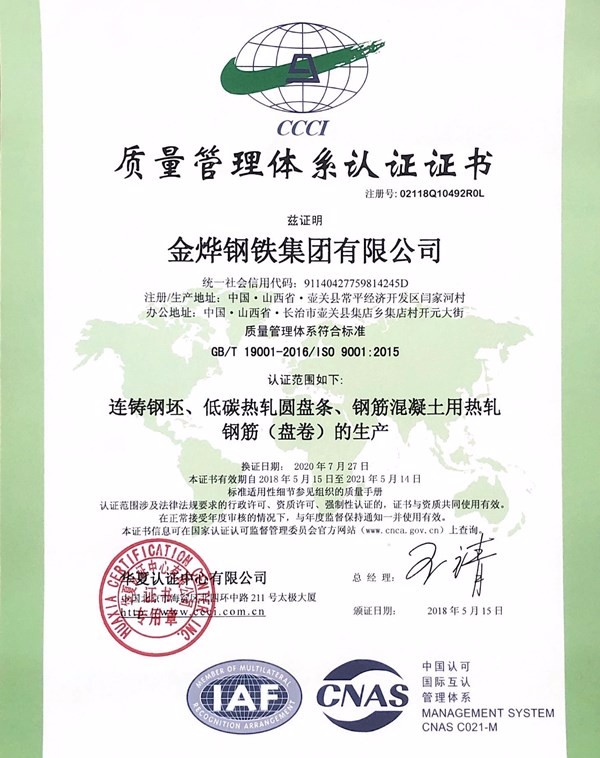 16c5db6a34db0c00d679fd1a9a3af3fc