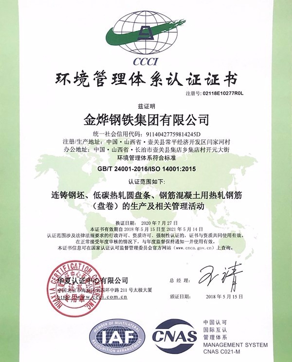 60b94dd7c5ed7bb9e93744d31b7172e0