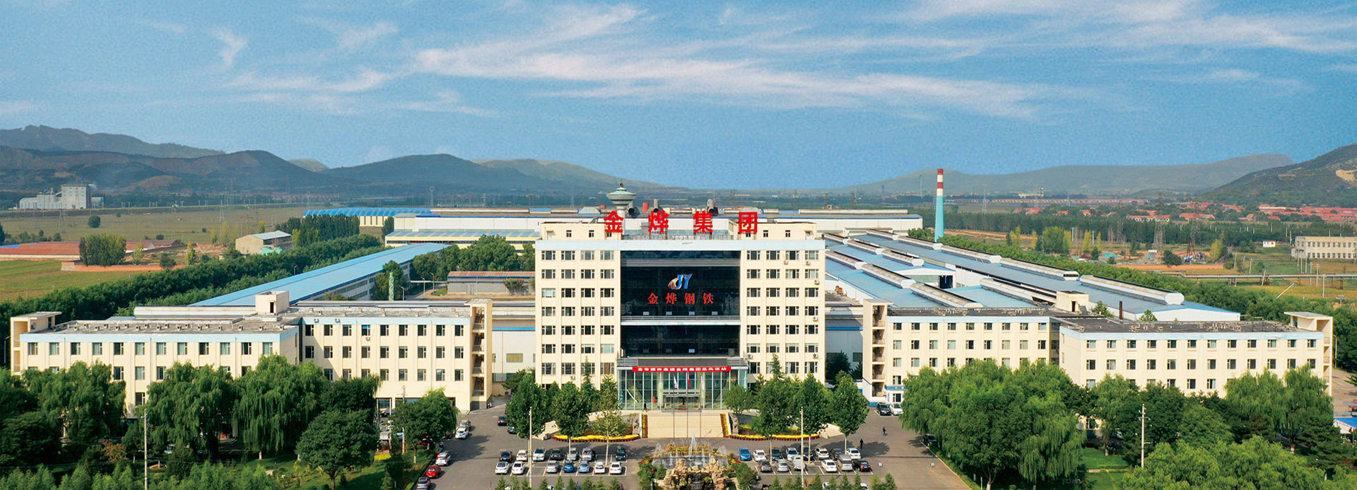 mg冰球突破·豪华版(试玩)官方网站